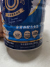 雅培全安素特醫全營(yíng)養配方粉 900g 麥香味 補充蛋白質(zhì)粉 中秋送禮 曬單實(shí)拍圖