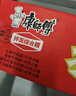 康師傅方便面 BIG干拌面 紅燒牛肉面147g*12盒 泡面整箱速食 方便食品 曬單實(shí)拍圖