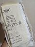 七海秋一次性四件套一次性床品床單被套加厚隔臟便攜酒店雙人旅行出差 曬單實(shí)拍圖