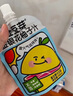 金豆芽金銀花柚子汁兒童零食飲料飲品小孩果汁中秋禮品禮盒100ml*22袋 曬單實(shí)拍圖