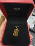 周大福銅錢(qián)算盤(pán) 黃金吊墜(工費380) 約5.35g EOF1144 曬單實(shí)拍圖