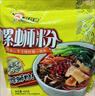 好歡螺螺螄粉廣西柳州特產(chǎn)方便速食酸辣米粉米線(xiàn) 400g*10袋禮盒裝螺獅粉 曬單實(shí)拍圖