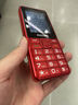 飛利浦（PHILIPS）E528L老年人手機4G全網(wǎng)通超長(cháng)待機大字大聲音大屏老人專(zhuān)用機直板按鍵學(xué)生智能支付備用功能機 紅色 曬單實(shí)拍圖