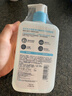 適樂膚（CeraVe）水楊酸潔面啫喱473ml控油去角質(zhì)黑頭氨基酸護(hù)膚洗面奶男士女士 曬單實(shí)拍圖