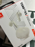 JBL T280TWS X3 真無(wú)線藍(lán)牙耳機(jī) 國(guó)家補(bǔ)貼 半入耳式音樂(lè)通話降噪游戲耳麥 蘋(píng)果安卓通用 中秋禮品白色 曬單實(shí)拍圖