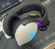 外星人（Alienware）AW520H游戲耳機(jī)專業(yè)電競適配三角洲行動(dòng)有線智能降噪耳機(jī)杜比全景音RGB高端外設(shè) 白色 曬單實(shí)拍圖