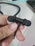 緋樂(lè )H10B藍牙耳機無(wú)線(xiàn)頸掛脖式入耳式通話(huà)降噪游戲運動(dòng)跑步耳機HiFi音質(zhì)超長(cháng)續航低延遲防雨防汗防水 耀石黑【銀色】 曬單實(shí)拍圖
