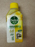 滴露（Dettol）洗衣機清洗劑250ml*6瓶金裝版檸檬滾筒洗衣機清潔劑強力除垢除菌 曬單實(shí)拍圖