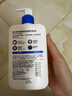 適樂(lè )膚（CeraVe）保濕倍潤乳液473ml神經(jīng)酰胺面霜身體乳禮物男女 曬單實(shí)拍圖