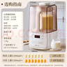 小熊（Bear）低音降噪破壁機1.5L家用全自動(dòng)豆漿機榨汁料理輔食機預約多功能破壁免濾3-4人用F01G1【國家補貼】 曬單實(shí)拍圖