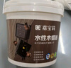 嘉寶莉（CARPOLY）防腐木油水性木蠟油木器清漆透明防腐戶(hù)外實(shí)木亭子透明啞光1kg 曬單實(shí)拍圖
