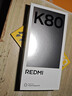 小米 REDMI K80 第三代驍龍 8 6550mAh大電池 澎湃OS 汐月藍(lán) 12GB+256GB 紅米5G手機(jī) 曬單實(shí)拍圖