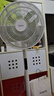 美的（Midea）幸運草安睡風(fēng)扇直流變頻電風(fēng)扇落地扇四葉草一級能效輕音省電桌面臺式立式兩用電扇家用節能扇 【直流變頻輕音 五星舒適認證】遙控 SDH30RX 曬單實(shí)拍圖