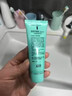 完美蘆薈膠官方旗艦店消炎止癢補水保濕修復疤痕醫用正品祛痘痘印 1支裝【緊致肌膚凝膠100%醫用級】 曬單實(shí)拍圖