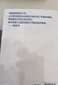 現貨包郵 大道 段永平投資問(wèn)答錄 贈金句書(shū)簽或別冊 段永平智慧精要 價(jià)值投資 段永平新書(shū) 投資心得 企業(yè)管理經(jīng)驗 人生智慧 趙理亞選 芒格書(shū)院編 巴菲特 中信出版社 曬單實(shí)拍圖