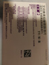 [耐信]艾司奧美拉唑鎂腸溶片 20mg*7片 1盒裝 曬單實(shí)拍圖