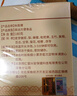 同仁堂秋梨膏 枇杷雪梨蜂蜜清潤梨膏露咽喉嗓菊花中秋節老人送禮180g 曬單實(shí)拍圖