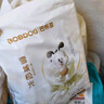 巴布豆（BOBDOG）雪域極光紙尿褲XXL20片(17KG)以上尿不濕【品牌直供 安心品質(zhì)】 曬單實(shí)拍圖