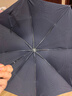 天堂 防風(fēng)晴雨傘 三折遮陽(yáng)傘太陽(yáng)傘易甩干簡(jiǎn)約商務(wù)傘 307深藏青 曬單實(shí)拍圖