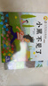 小羊上山分級閱讀第123456級全套兒童繪本3-6歲幼兒園推薦0-3歲寶寶睡前故事書啟蒙早教圖書小班學(xué)前識字語言漢語讀物 【一套買全】小羊上山分級讀物1-6級套餐包 曬單實拍圖
