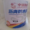 WY屋頂防水瀝青油膏裂縫灌縫液體改性歷清嵌縫免熬樓頂防水補漏膠泥 【高彈油性】40斤黑色瀝青油 曬單實(shí)拍圖