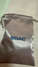 BDAC 真絲睡眠眼罩 桑蠶絲遮光透氣睡眠男女通用睡覺(jué)午睡旅行 霧霾藍 曬單實(shí)拍圖