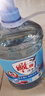 雕牌洗潔精1.5kg*2 冷水快潔去油 成分呵護雙手 食品用級 曬單實(shí)拍圖