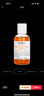 科顏氏（Kiehl's）金盞花爽膚水75ml 曬單實(shí)拍圖
