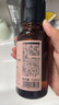 HBN發(fā)光水2.0精萃化妝精華水熊果苷煥提亮膚色補水教師節中秋送禮 曬單實(shí)拍圖