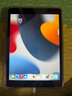 蘋(píng)果/Apple iPad5/6/7/8/9/ mini1/2/3/4/5/6二手平板電腦 95新(10.2寸)19款ipad7代-128G 【插卡版】 曬單實(shí)拍圖