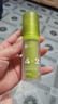 鮮一祛痘精華液煙酰胺凝膠去痘痘和痘印去閉口粉刺痘疤痘坑修護男女 曬單實(shí)拍圖