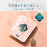 花西子花西子卸妝巾濕巾溫和無(wú)刺激臉部深層清潔獨立包裝便攜出行45片 曬單實(shí)拍圖