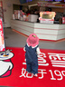 幼歌（YOUGE）嬰幼兒秋季新款精致花邊寬松牛仔褲柔軟透氣親膚長褲潮 牛仔藍（66-90兩用襠） 80cm 曬單實拍圖