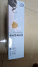 認養【新鮮日期】水牛奶兒童 早餐奶 吃甘蔗的水牛 純牛奶200ml*16盒 曬單實(shí)拍圖
