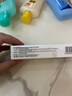 麗芙阿達帕林凝膠16g/盒第三代維a酸乳膏醫用祛痘印修復淡化痘印痘坑修復祛痘藥膏去黑頭收縮毛孔粗大修復 曬單實(shí)拍圖
