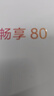 高爾夫（GOLF）雙肩包男士旅行背包15.6/16英寸電腦學(xué)生書(shū)包翻蓋防潑水出差背包 曬單實(shí)拍圖
