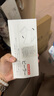Imakara雙面水果刀削皮刀廚房用削蘋(píng)果削皮器土豆去皮刨皮刮皮刀神器刨子 日本不銹鋼雙頭瓜果刨 曬單實(shí)拍圖