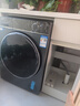 海爾13公斤滾筒洗衣機全自動(dòng)帶烘干一體精華洗1.12洗凈比大容量滾筒洗衣機一級能效國家補貼 13KG洗烘一體53E 曬單實(shí)拍圖