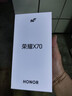榮耀X70 12+512 竹韻青 金標十面抗摔 80W無(wú)線(xiàn)超級快充 IP69防水 AI手機【贈話(huà)費券】國家補貼 曬單實(shí)拍圖