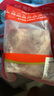 黔大俠貴州高原無(wú)抗山豬精品豬腿肉 5斤腿肉豬肉小炒肉辣椒炒肉源頭直發(fā) 曬單實(shí)拍圖