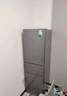 美的（Midea）220升三門(mén)三溫租房家用客廳宿舍小型冰箱三開(kāi)門(mén)節能省電低音運行以舊換新BCD-220TM【國家補貼】 曬單實(shí)拍圖