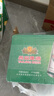 燕京啤酒 精品11度拉格啤酒500ml*12聽(tīng) 中秋節送禮 整箱裝 曬單實(shí)拍圖