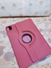帕克朗720旋轉皮套適用ipad第11代保護套第10代air7/6保護殼mini7蘋(píng)果air5平板11寸防摔第十代2025款pro 【玫紅】送觸控筆/360旋轉皮套 iPad Air6 2024款（11英寸） 曬單實(shí)拍圖