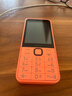 諾基亞（NOKIA）220 4G 移動(dòng)聯(lián)通電信全網(wǎng)通 2.8英寸雙卡雙待 直板按鍵手機(jī) 老人老年手機(jī) 學(xué)生手機(jī) 橘色 曬單實(shí)拍圖