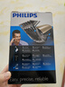 飛利浦（PHILIPS）電動(dòng)理發(fā)器成人兒童電推剪家用剃頭電推子全家適用 教師節禮物 生日禮物送男友老公 QC5131/15  曬單實(shí)拍圖
