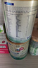 美贊臣（MeadJohnson）港版安兒健A+4段進口兒童成長學生奶粉四段 850g 3-6歲 HMO 0蔗糖 曬單實拍圖