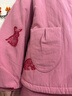 朵朵·可可秋野小兔 不臃腫的棉襖  原創(chuàng)圖案 冬季居家保暖棉衣 家居服套裝 粉紅 M (160) 曬單實(shí)拍圖