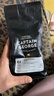 喬治隊長(cháng)黑貓拼配香濃精品意式濃縮意大利美式咖啡豆454g源頭直發(fā) 曬單實(shí)拍圖