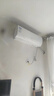 海爾（Haier）空調 小紅花 凈省電 1匹/1.5匹/2匹p 新一級能效 變頻冷暖 壁掛式 家用智能家電 臥室客廳節能掛機 1.5匹 一級能效 勁爽榮御LBA 曬單實(shí)拍圖