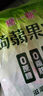蒟蒻果凍Q彈爽口夏天解饞休閑零食解饞香甜果味【活動(dòng)】 蒟蒻果凍30個(gè)（拍多單合包發(fā)貨） 曬單實(shí)拍圖